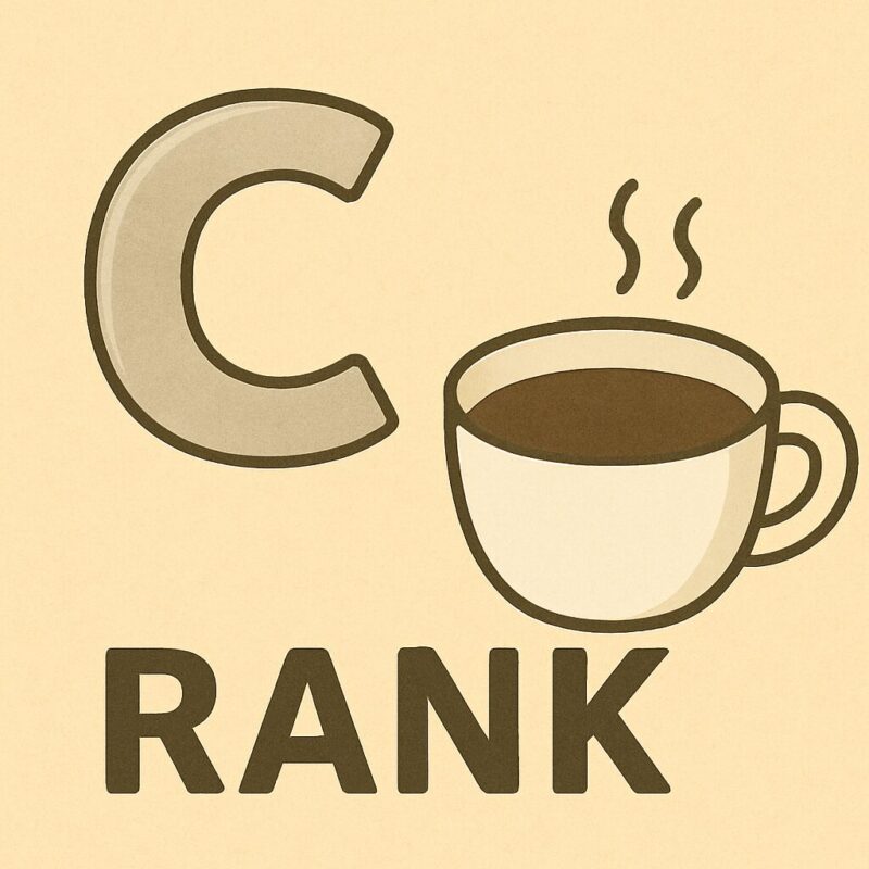 Cランクのコーヒー